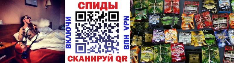 Бутират оксибутират  хочу наркоту  Межгорье 