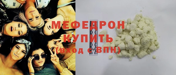 скорость Пролетарск