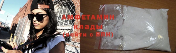 MDMA Приозерск