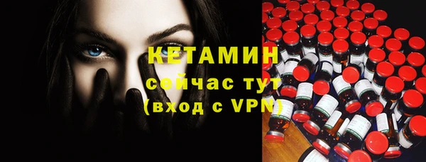 MDMA Приозерск