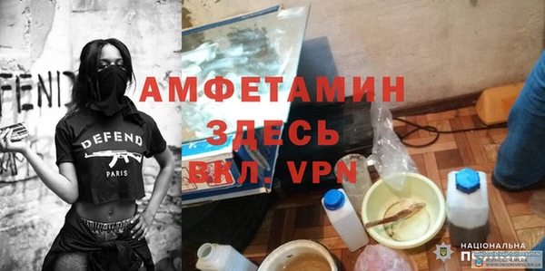 дурь Протвино