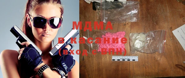каннабис Алзамай