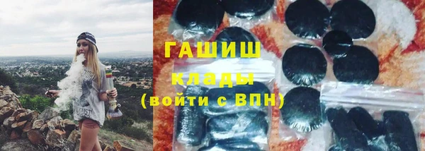 каннабис Алзамай