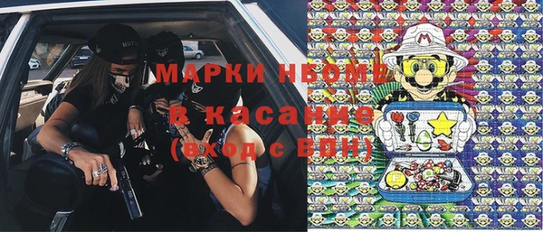 дурь Протвино